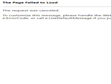 Tablet Screenshot of clarum.hr